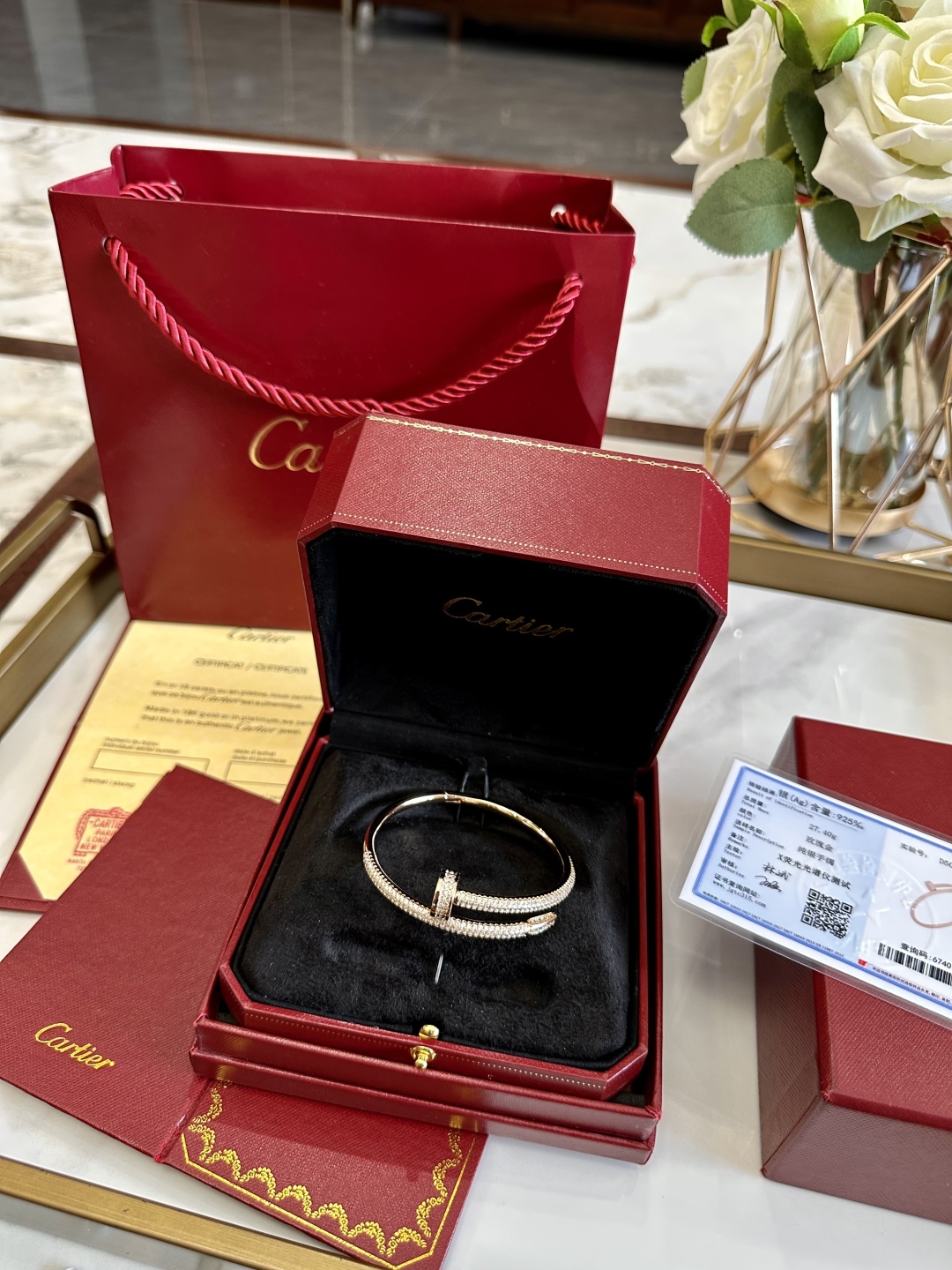 CARTIER jewelry model 69